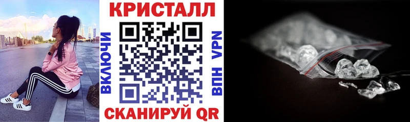 Амфетамин 98%  Павлово 
