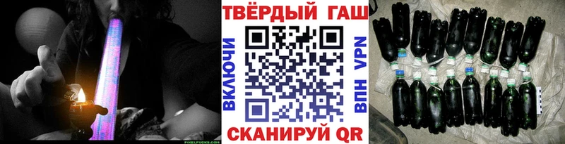 Гашиш AMNESIA HAZE Павлово