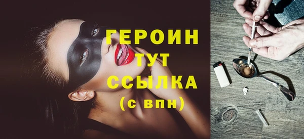 гашиш Аркадак