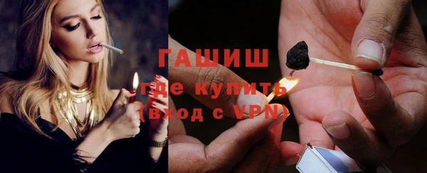 а пвп мука Нефтегорск