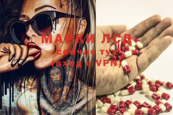 гашиш Аркадак