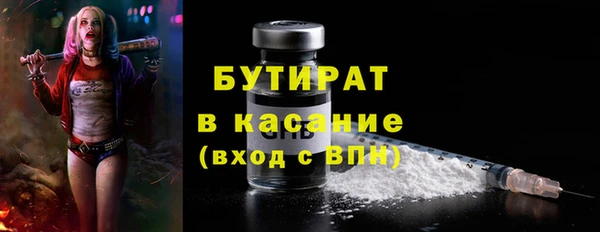 гашиш Аркадак