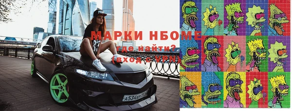 герыч Арсеньев