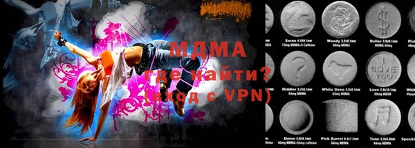 гашиш Аркадак