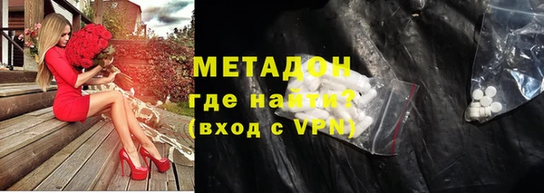 гашиш Аркадак