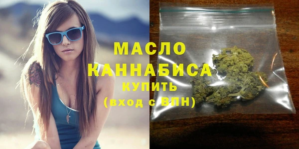 гашиш Аркадак