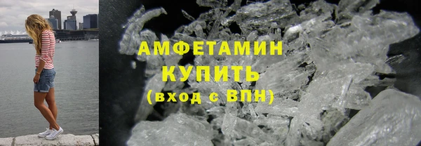гашиш Аркадак